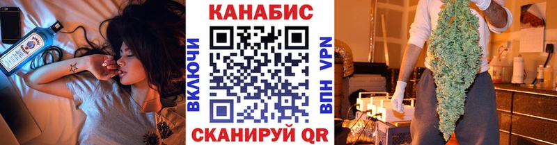 Продажа наркотиков Ильский omg вход  МАРИХУАНА  Меф мяу мяу  ГАШИШ  Cocaine 