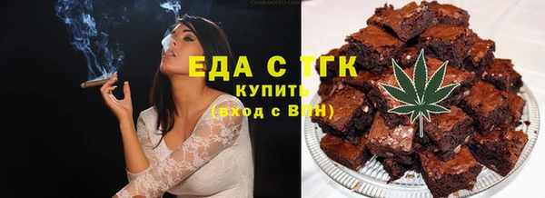 гидропоника Волоколамск