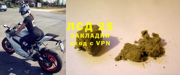 кокс Володарск