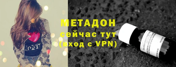 кокс Володарск