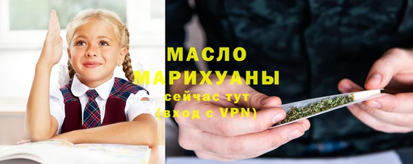 гидропоника Волоколамск