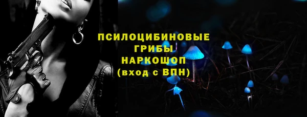 кокс Володарск