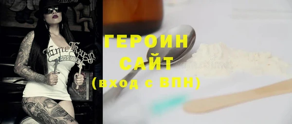 гидропоника Волоколамск