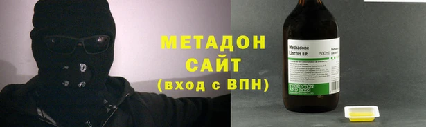 кокс Володарск