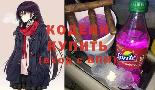 кокс Володарск