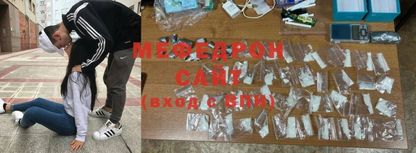 гидропоника Волоколамск
