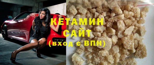 кокс Володарск