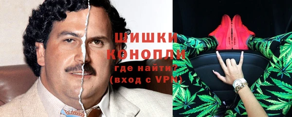 кокаин премиум Волосово