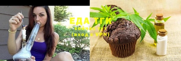 гидропоника Волоколамск