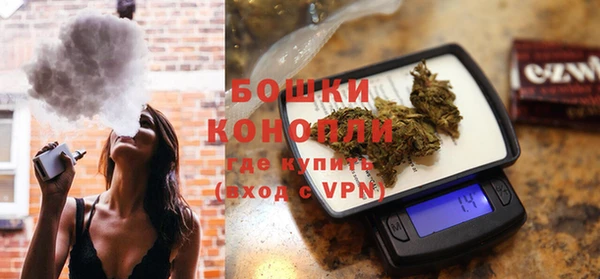 гидропоника Волоколамск