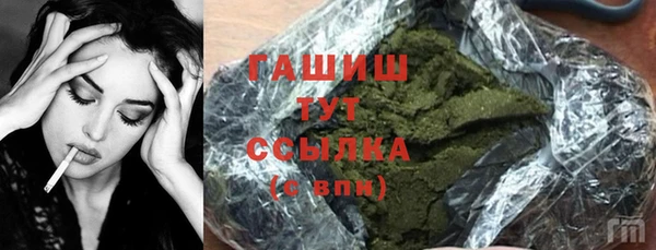 кокс Володарск